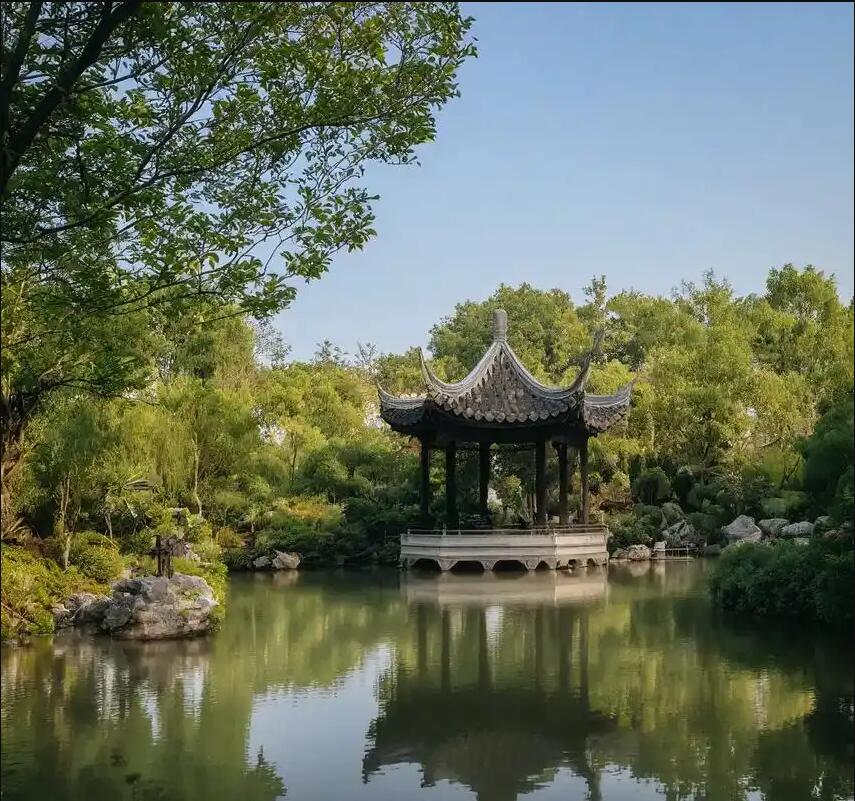 平凉语芙土建有限公司